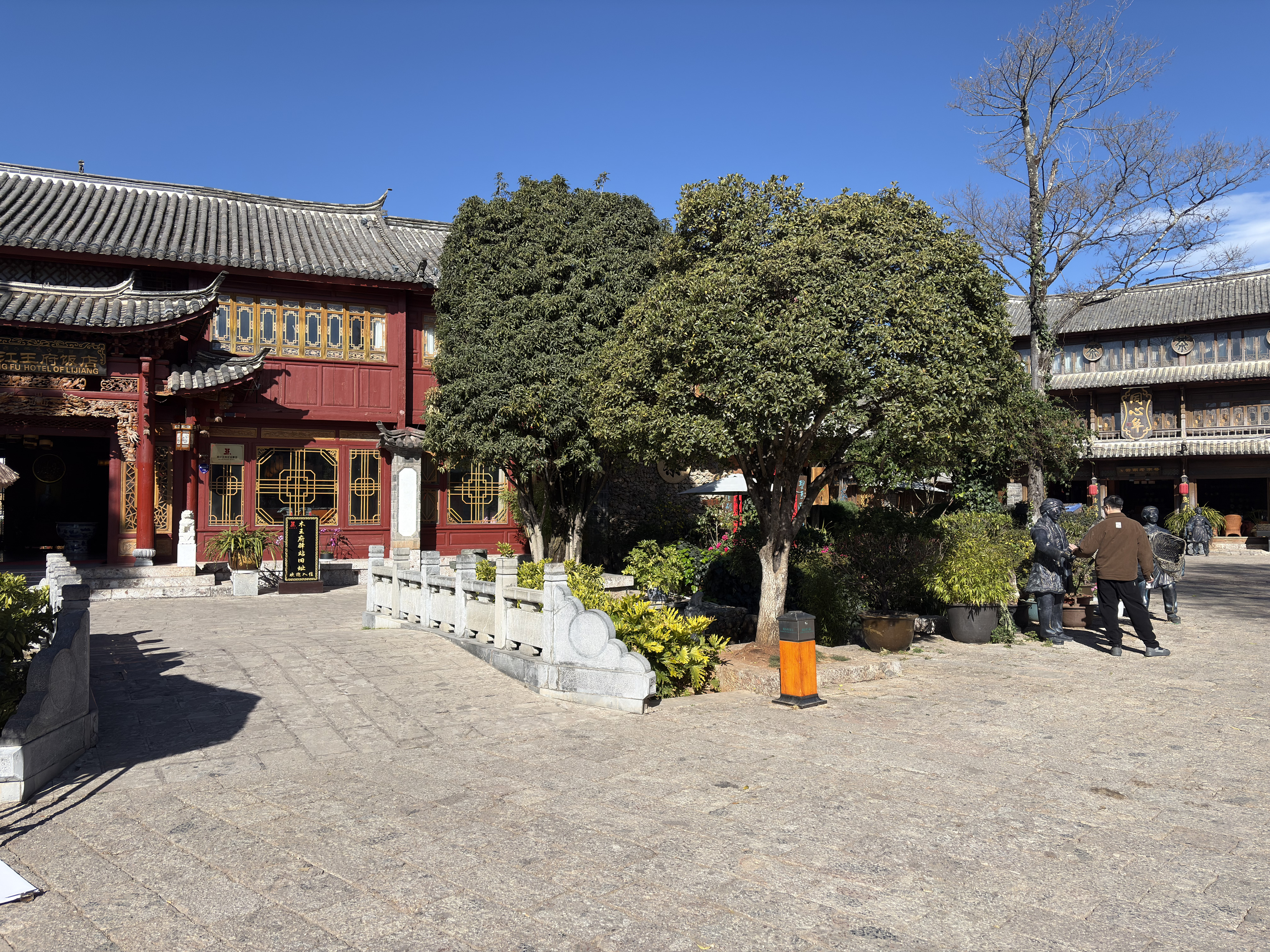 Picture China Lijiang 2026-01 186 - Tour Lijiang
