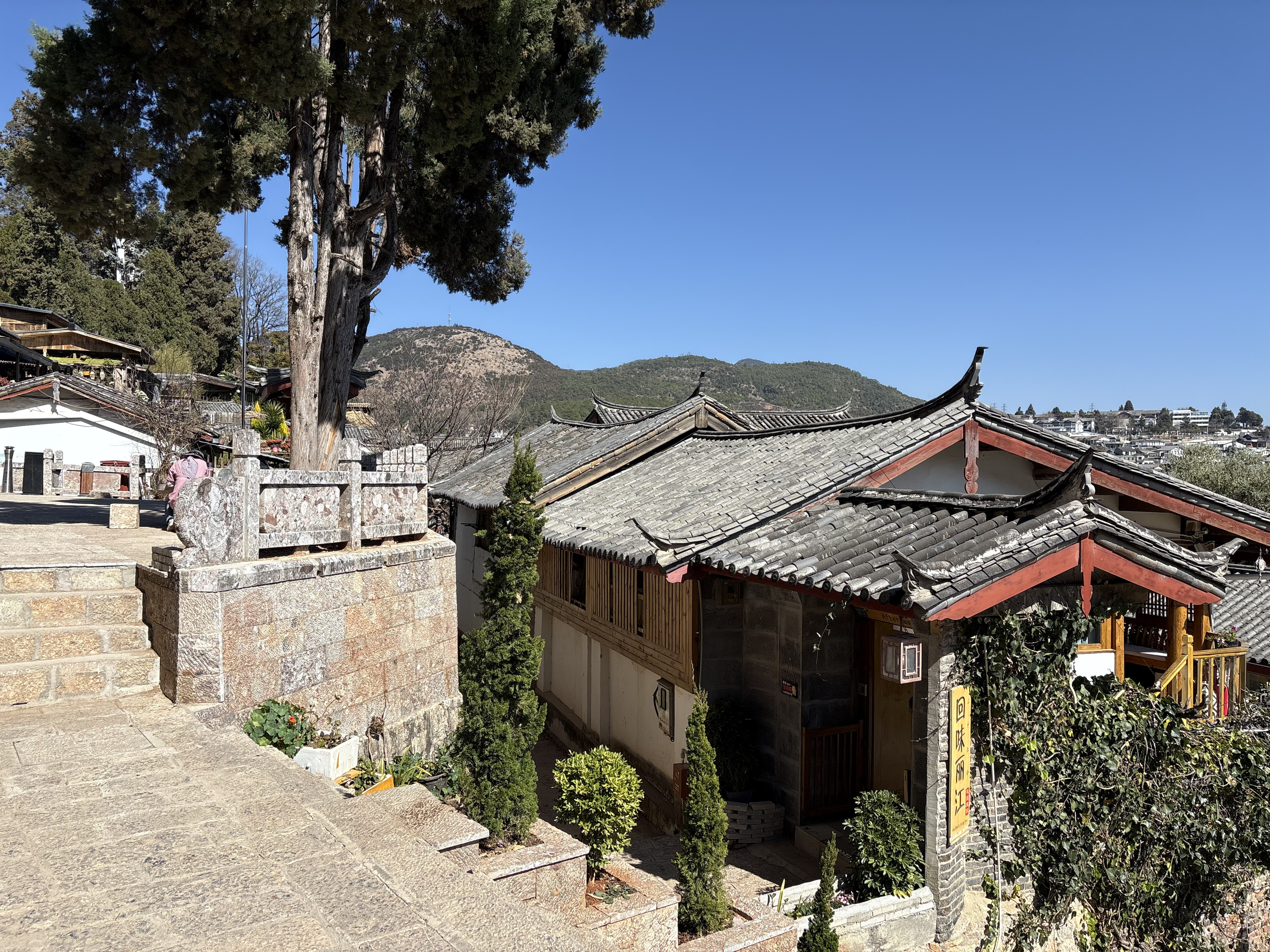 Picture China Lijiang 2026-01 360 - Around Lijiang
