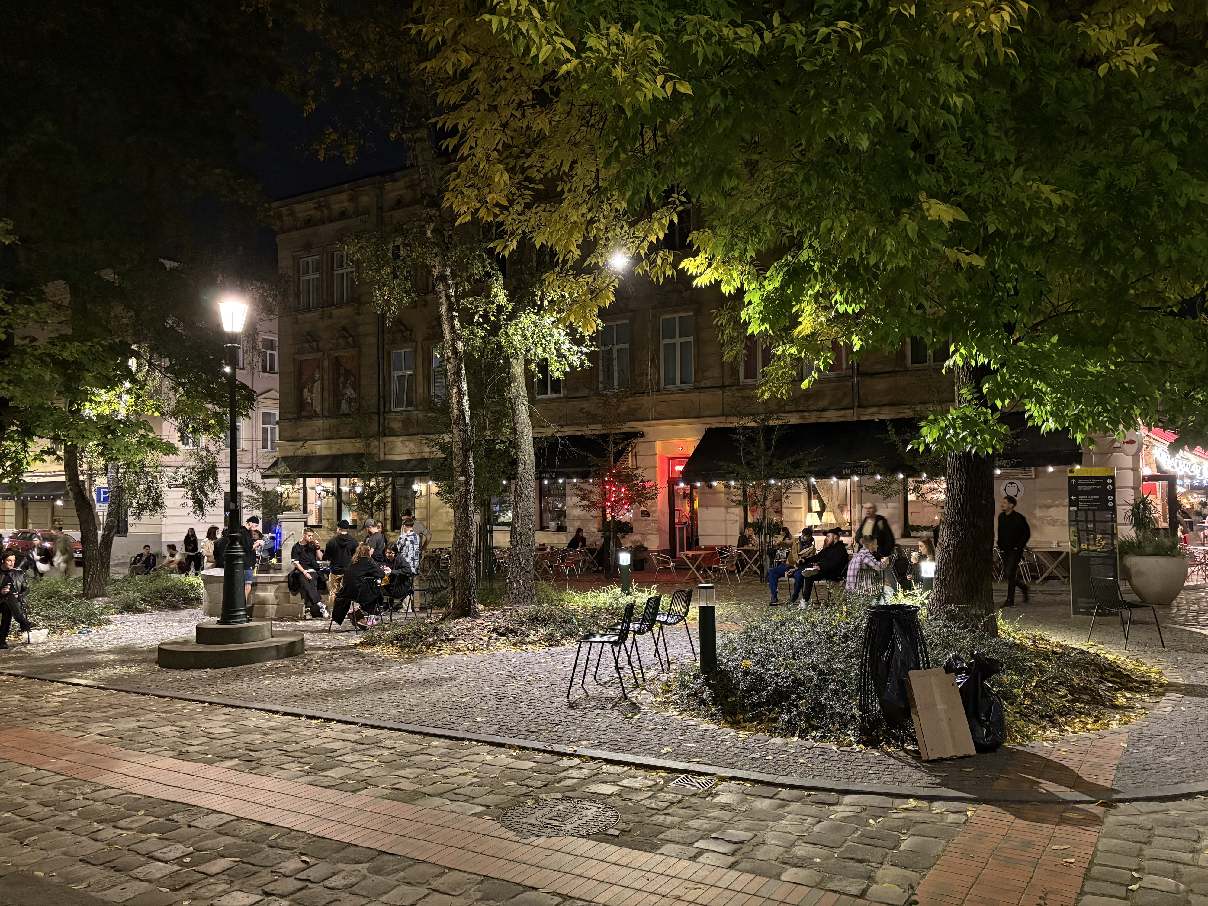 Picture Ukraine Lviv 2024-10 259 - Recreation Lviv