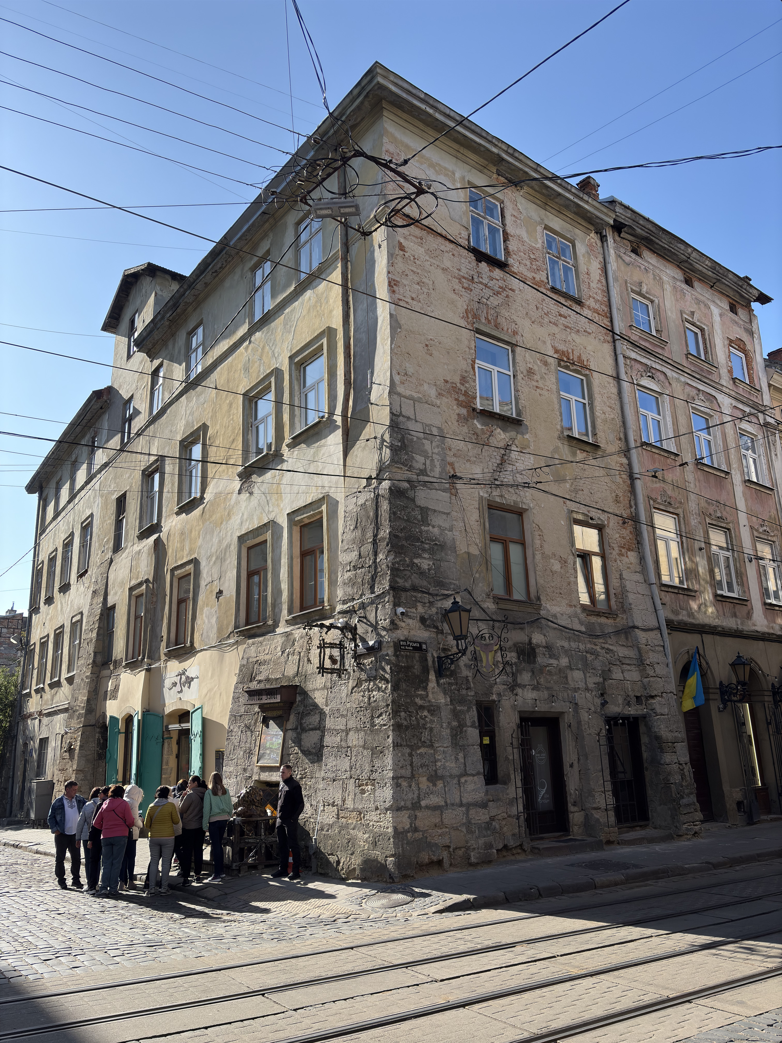 Picture Ukraine Lviv 2024-10 12 - Tours Lviv