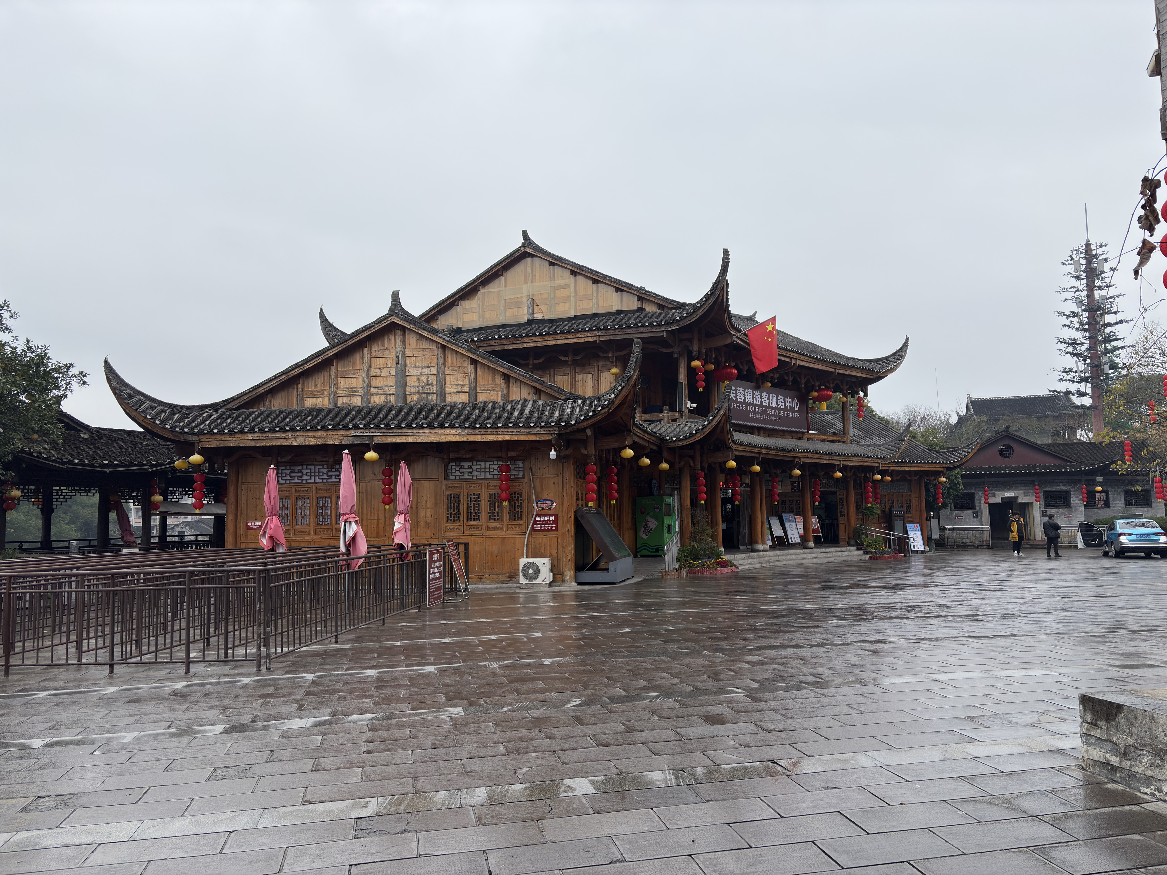 Picture China Furong Ancient Town 2026-01 2 - Discovery Furong Ancient Town