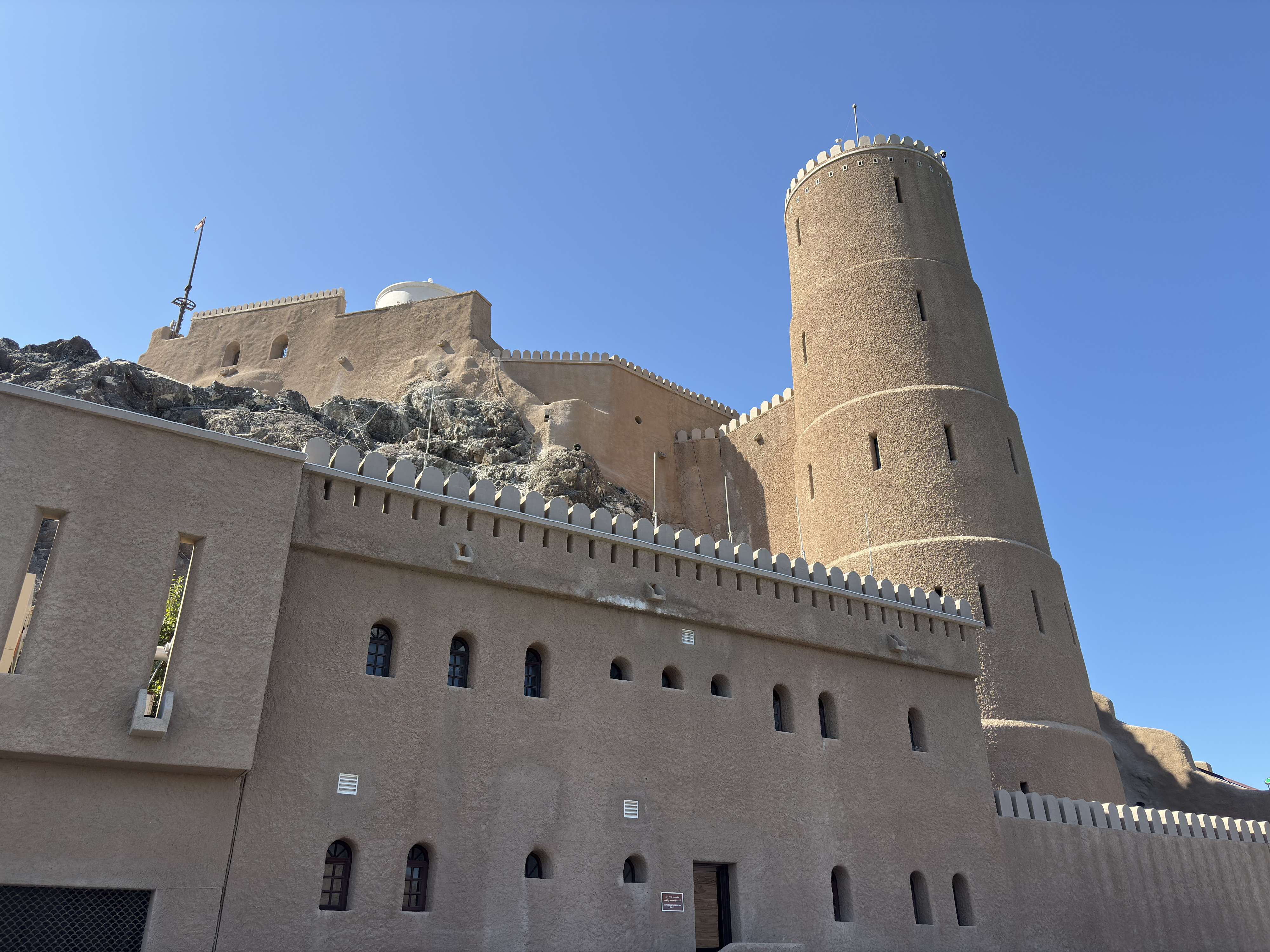 Picture Oman Mascate 2025-11 4 - Tours Mascate