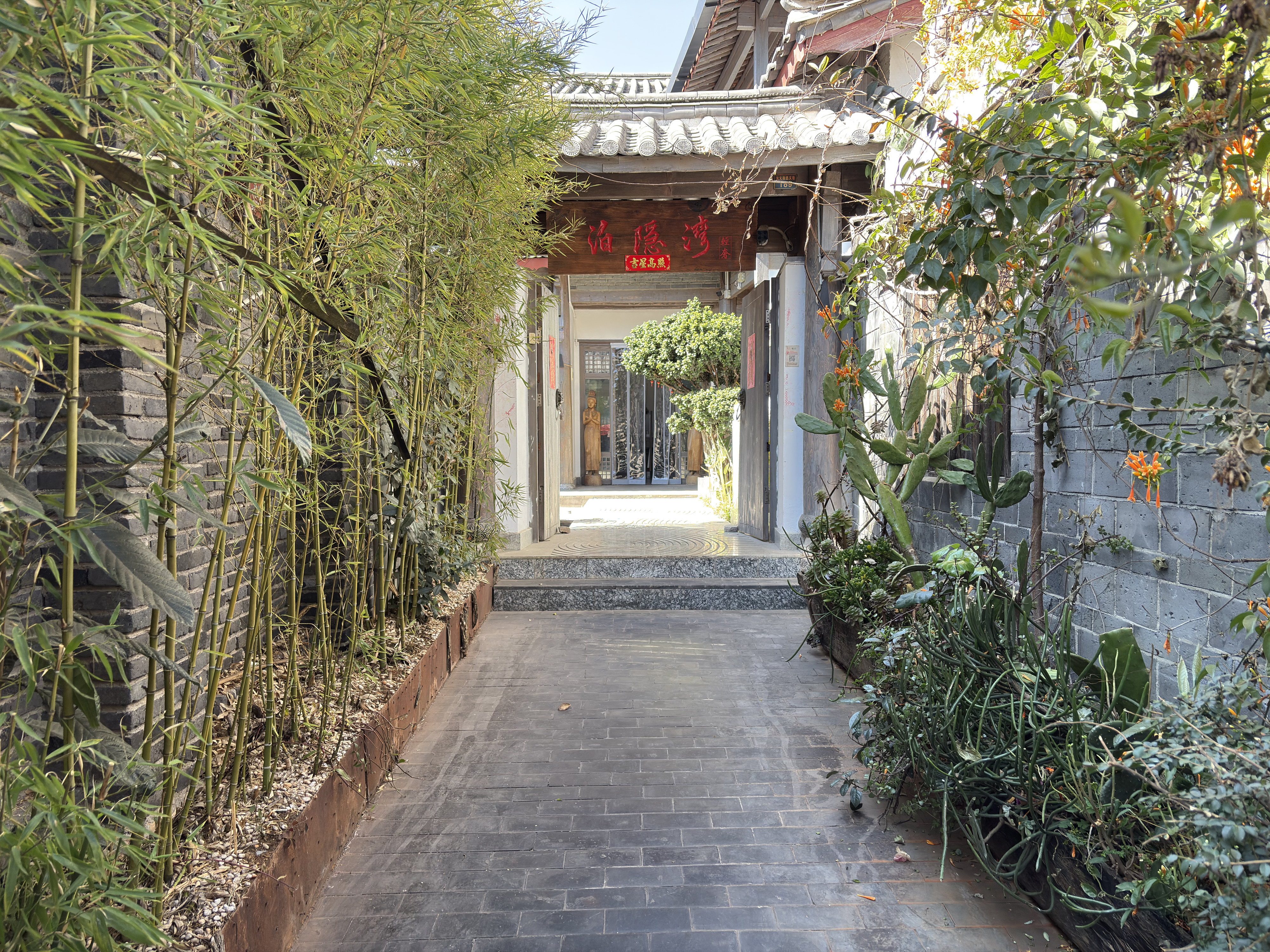 Picture China Lijiang 2026-01 820 - History Lijiang