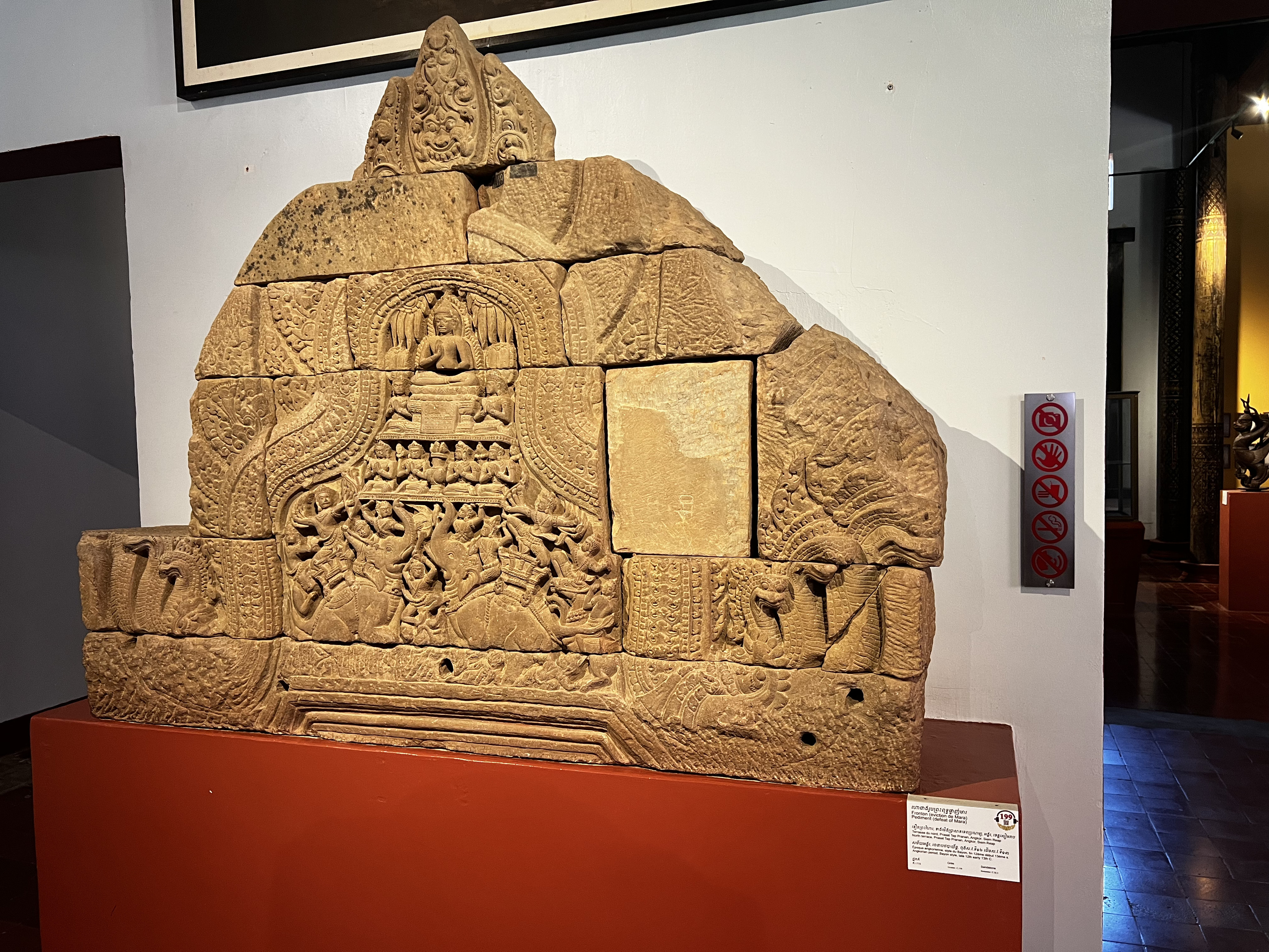 Picture Cambodia Phnom Penh Cambodia National Museum 2024-01 136 - Discovery Cambodia National Museum
