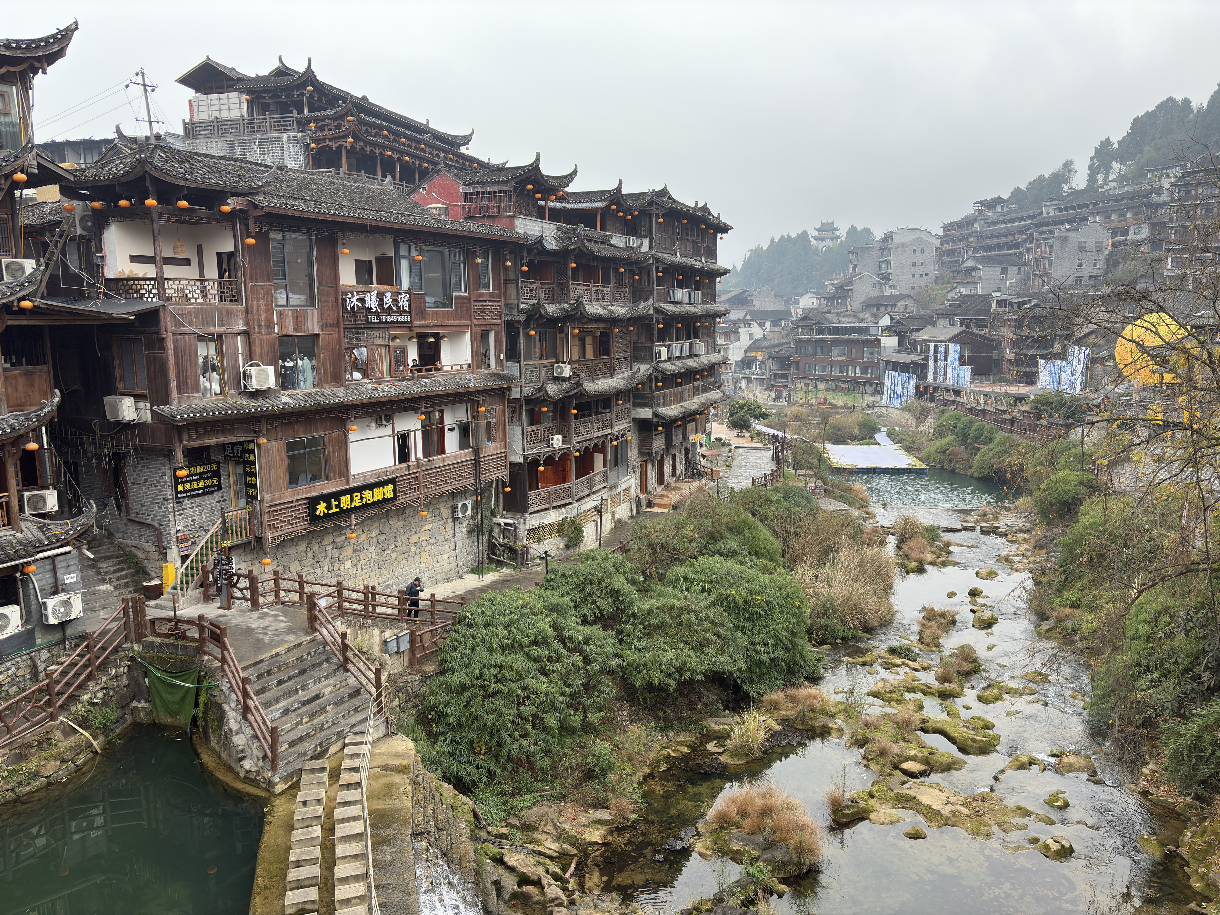 Picture China Furong Ancient Town 2026-01 26 - Around Furong Ancient Town