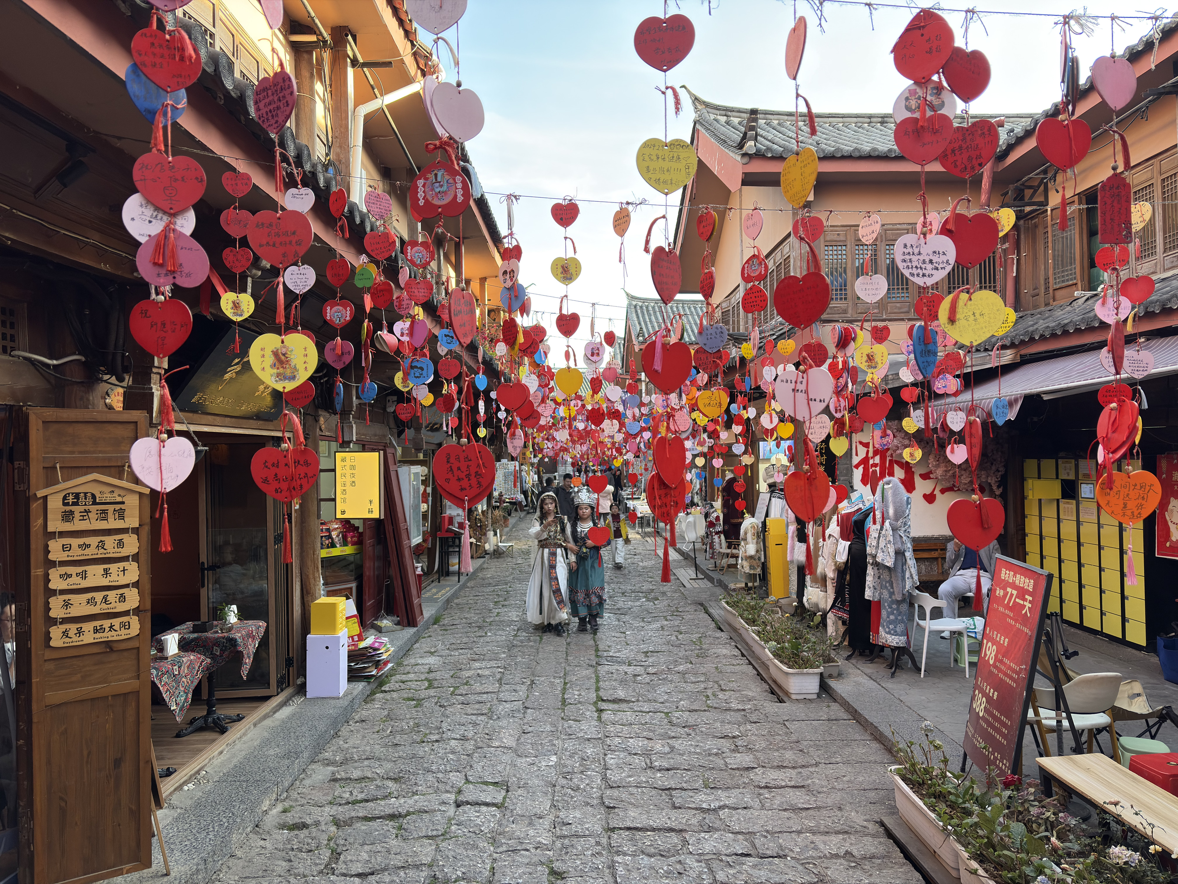Picture China Lijiang 2026-01 660 - Center Lijiang