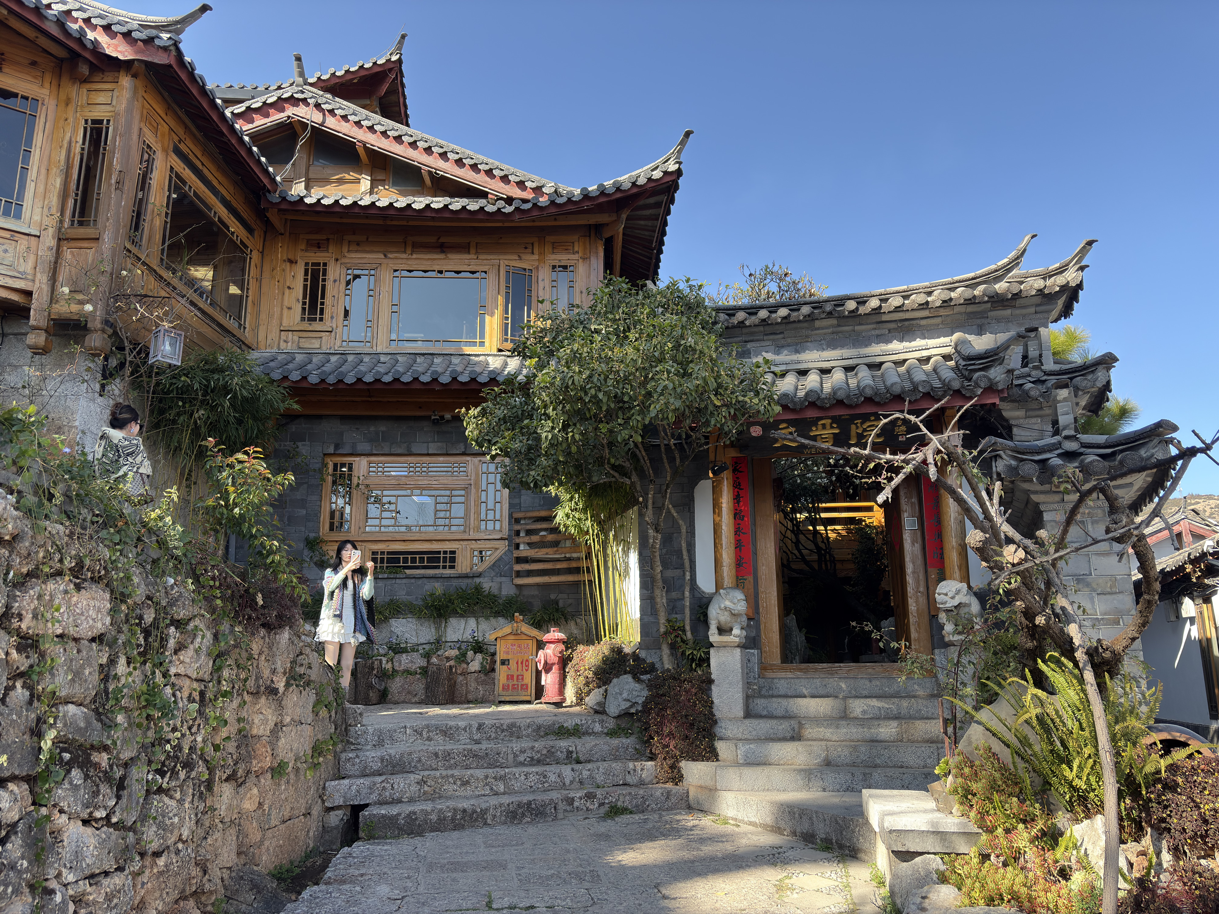 Picture China Lijiang 2026-01 561 - Discovery Lijiang