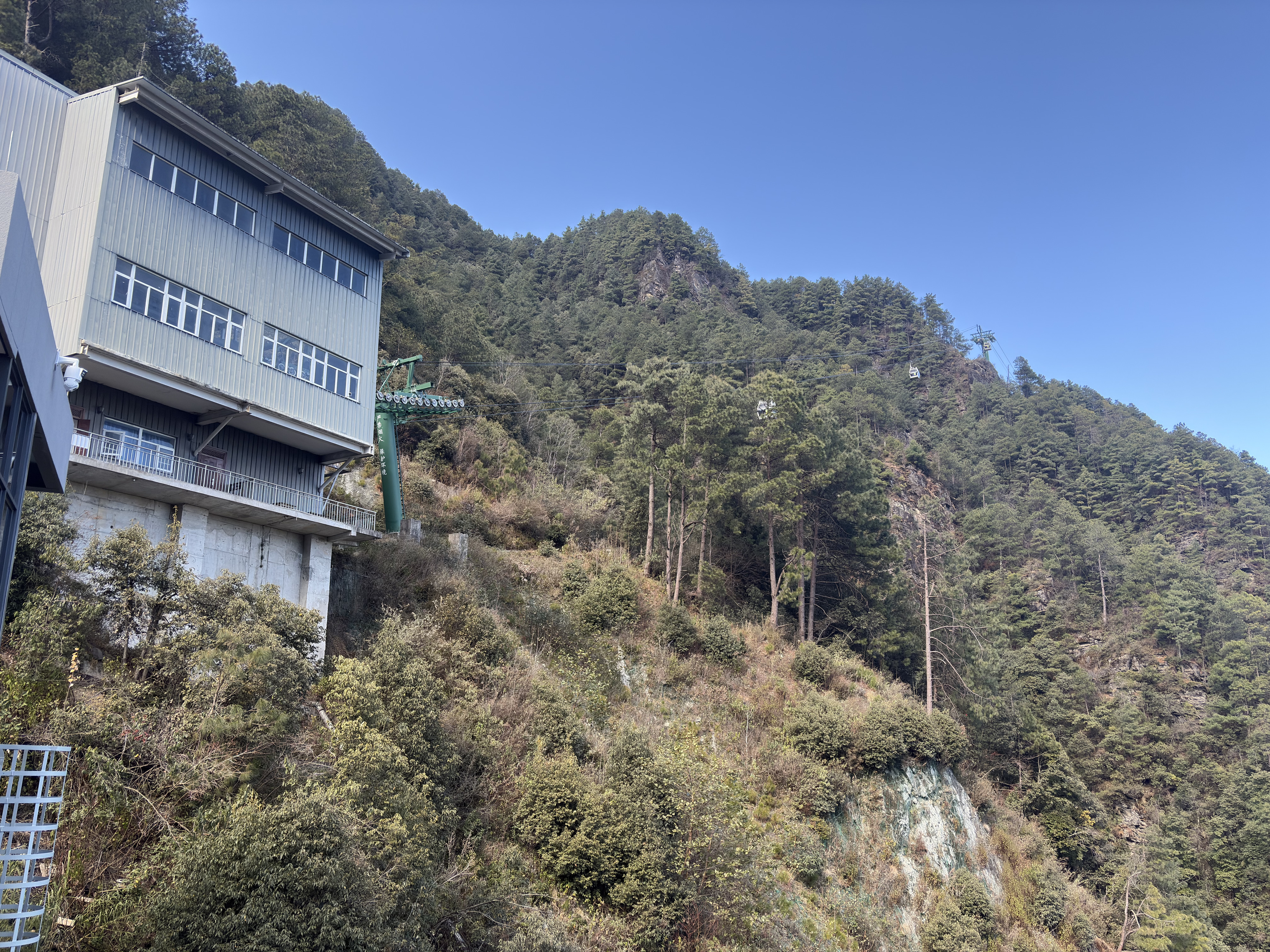 Picture China Dali Mountain 2026-01 37 - Tours Mountain