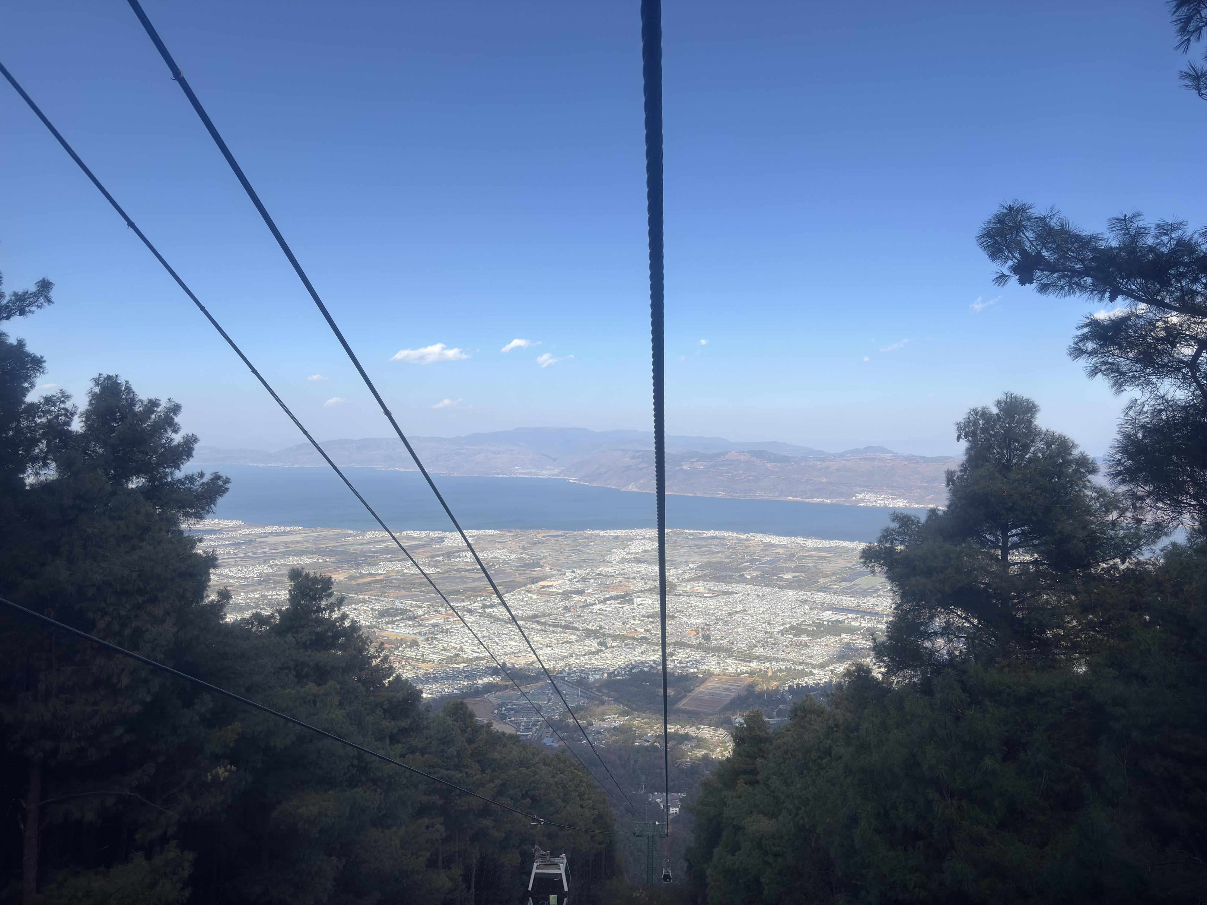 Picture China Dali Mountain 2026-01 8 - Discovery Mountain