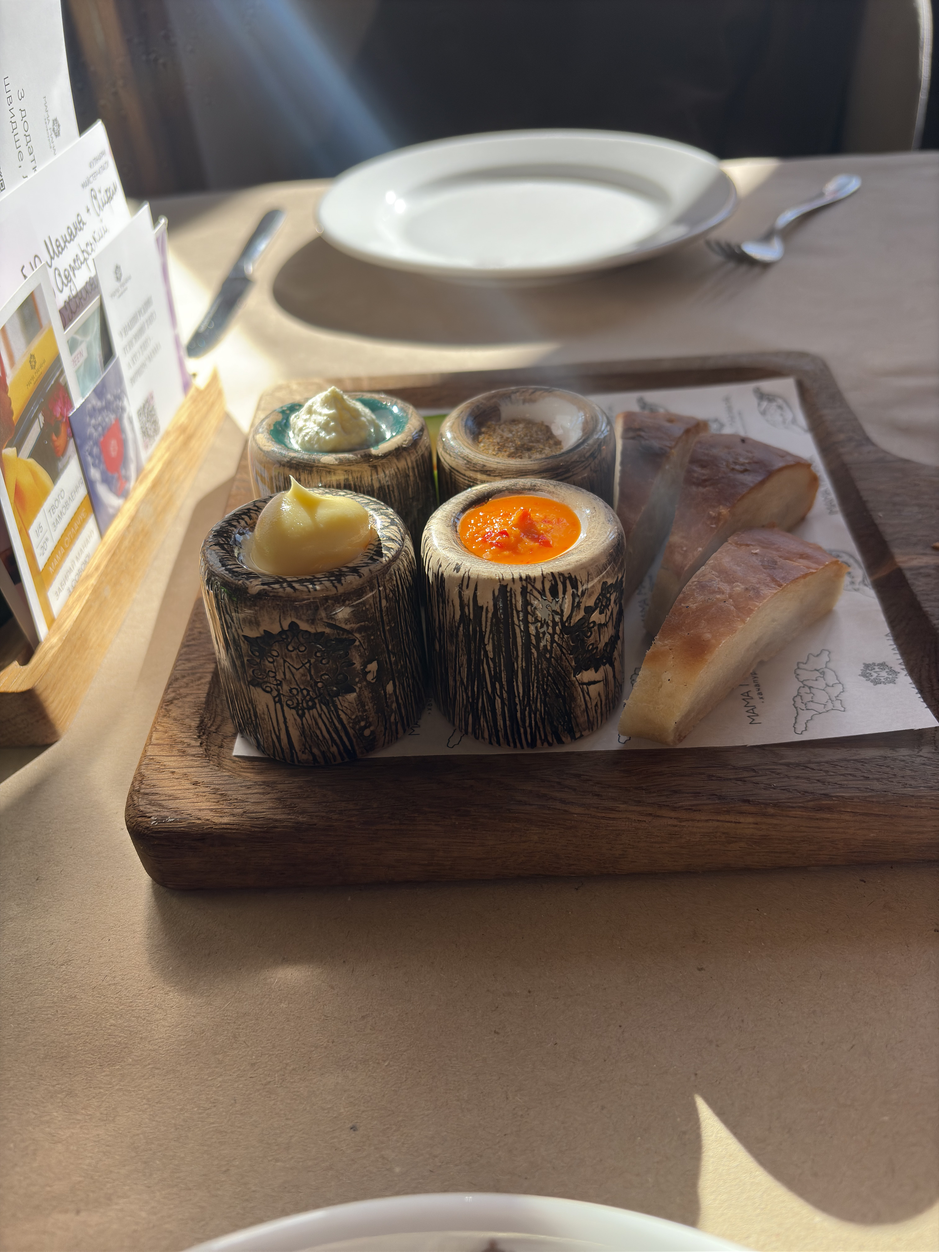 Picture Ukraine Lviv Restaurants 2024-10 34 - Discovery Restaurants