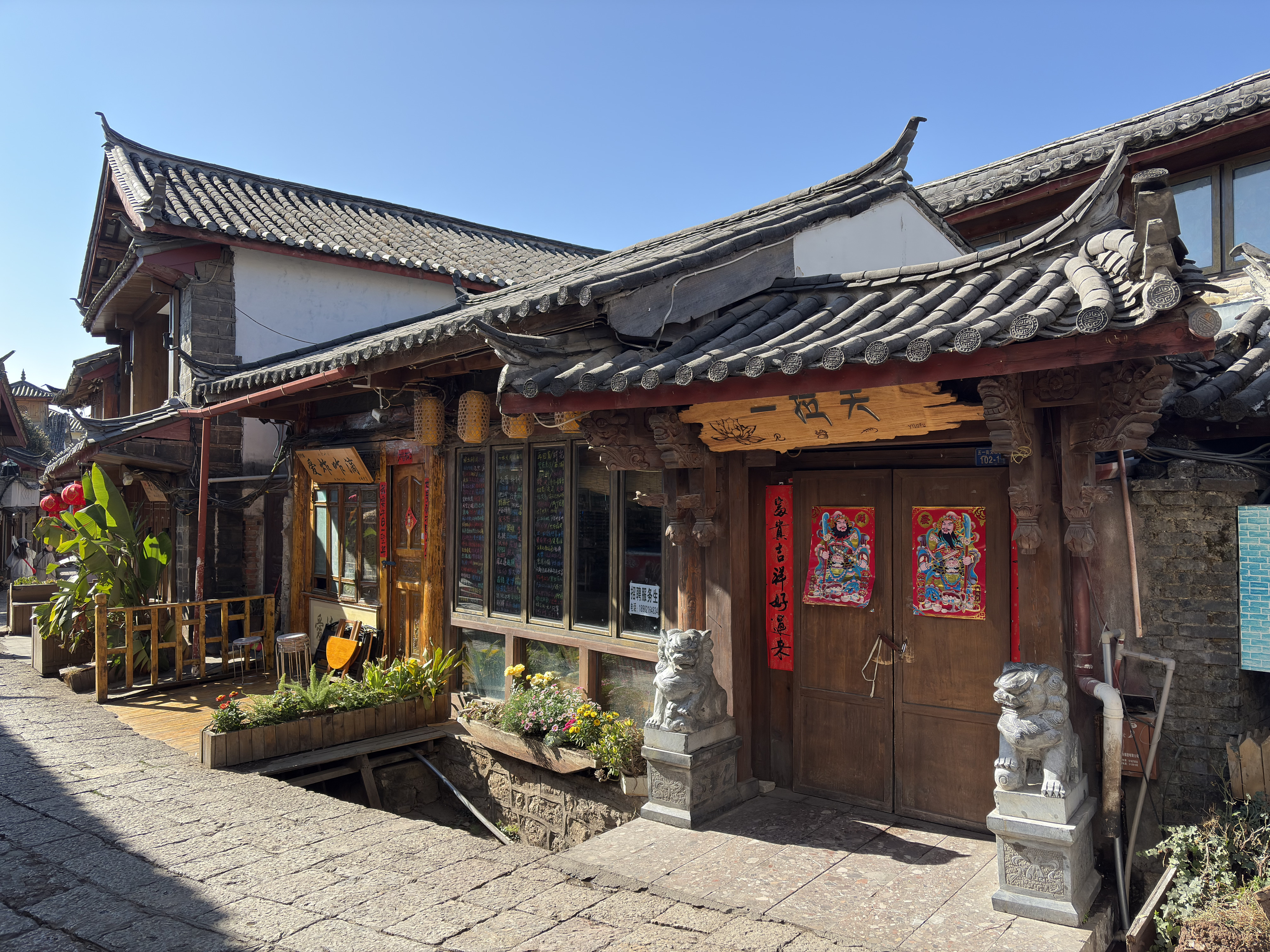 Picture China Lijiang 2026-01 540 - Tours Lijiang