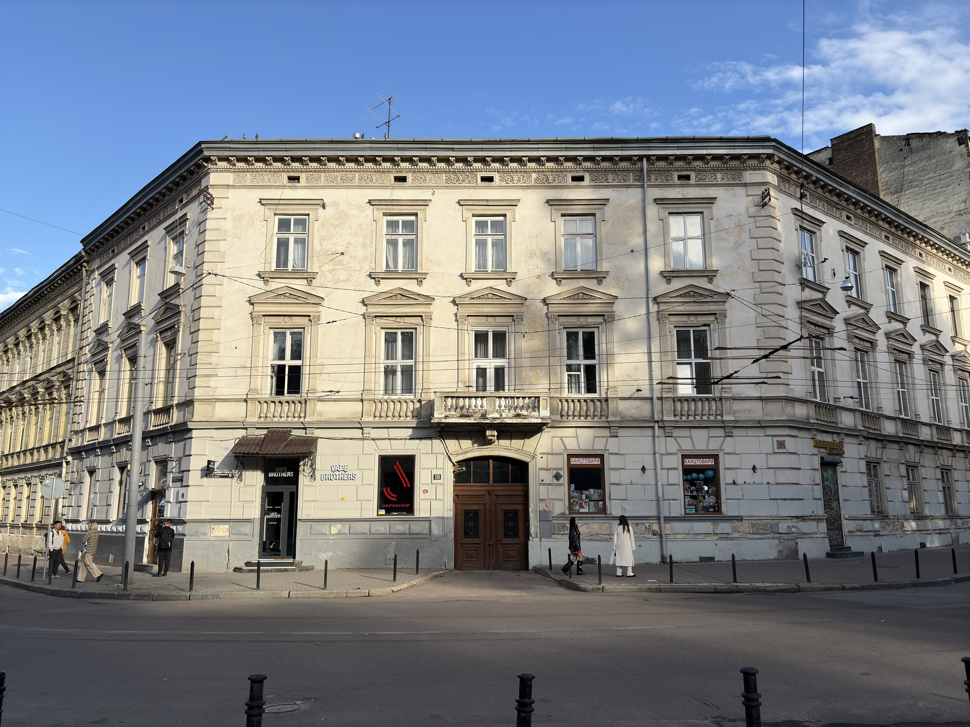 Picture Ukraine Lviv 2024-10 261 - Recreation Lviv