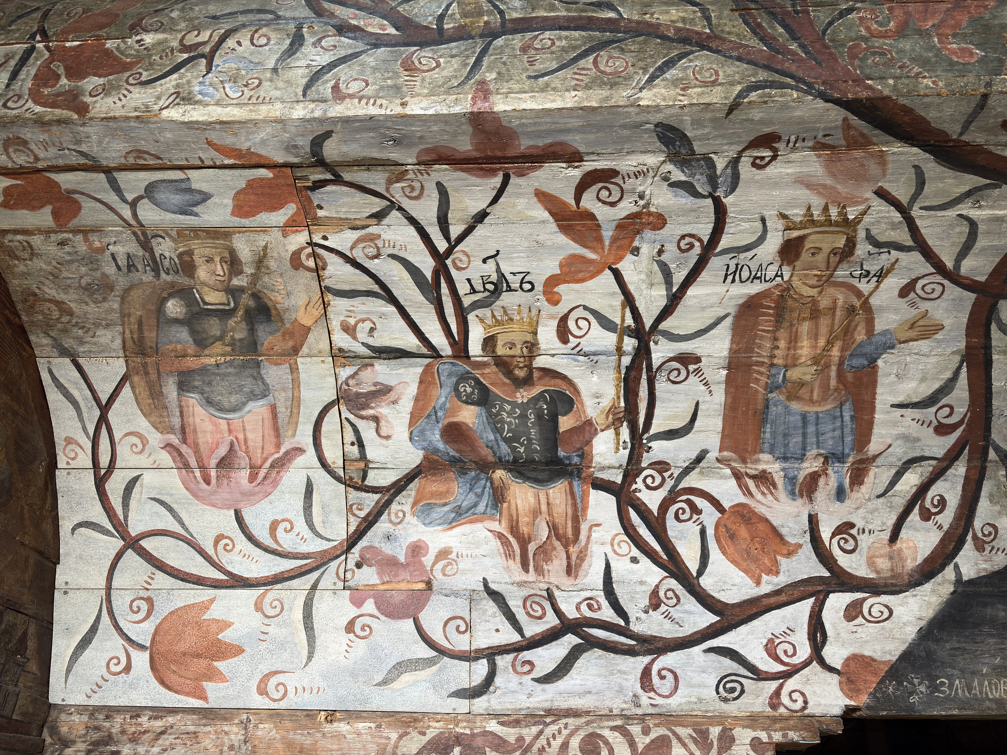 Picture Ukraine Drogobych St. George Wooden Church 2025-04 121 - Tour St. George Wooden Church