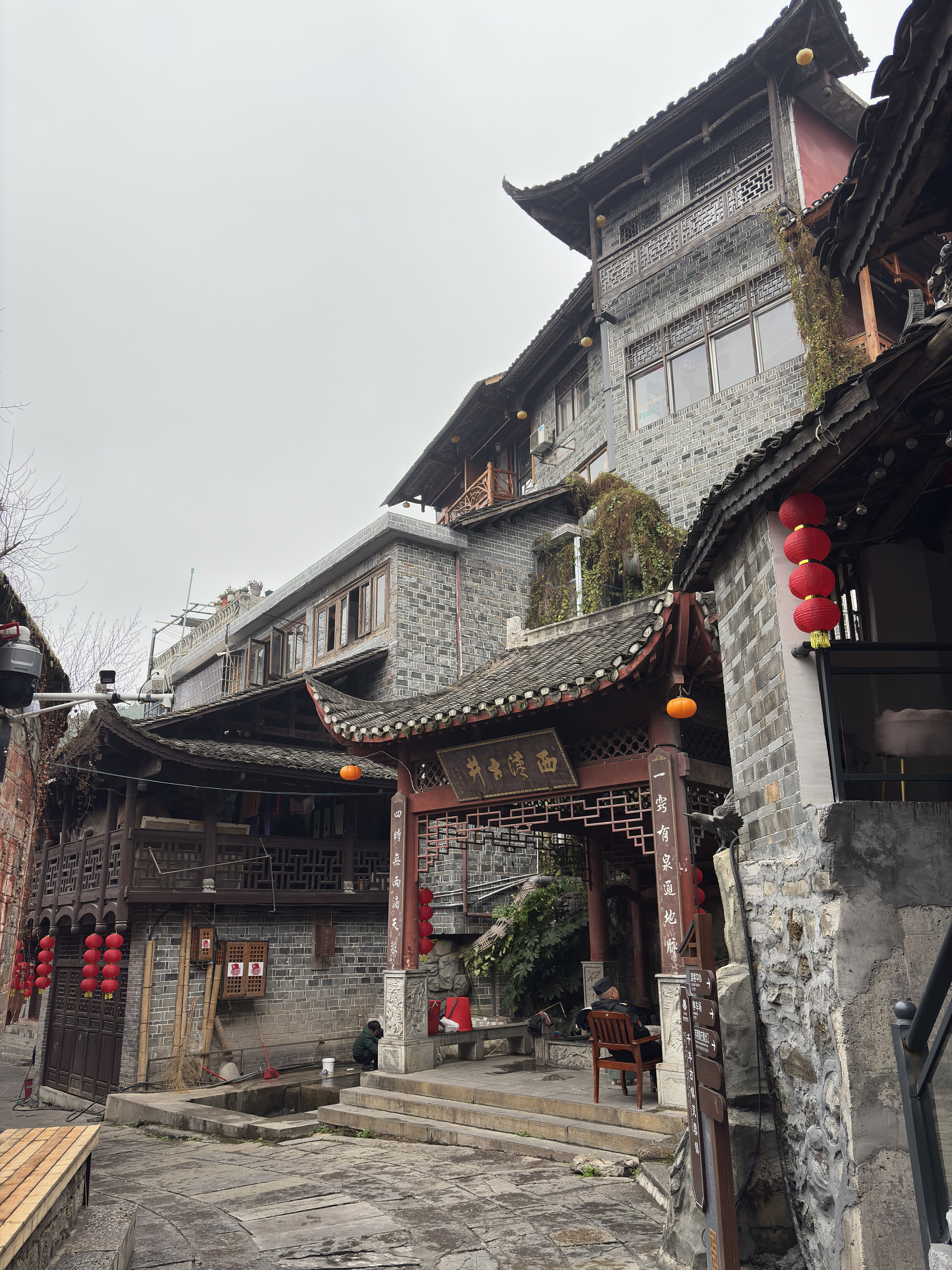 Picture China Furong Ancient Town 2026-01 108 - Discovery Furong Ancient Town