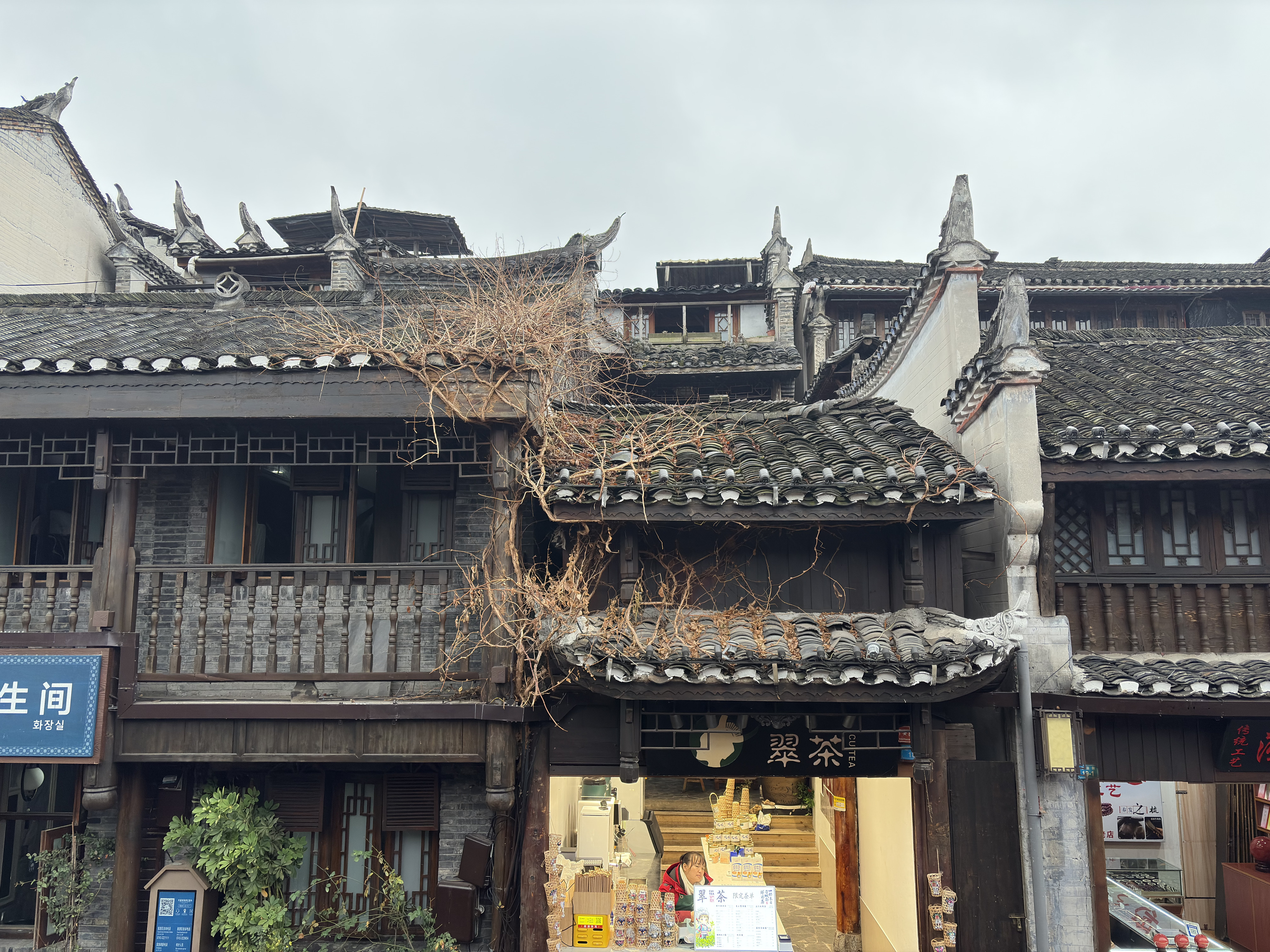 Picture China Fenghuang Ancient City 2026-01 80 - History Fenghuang Ancient City
