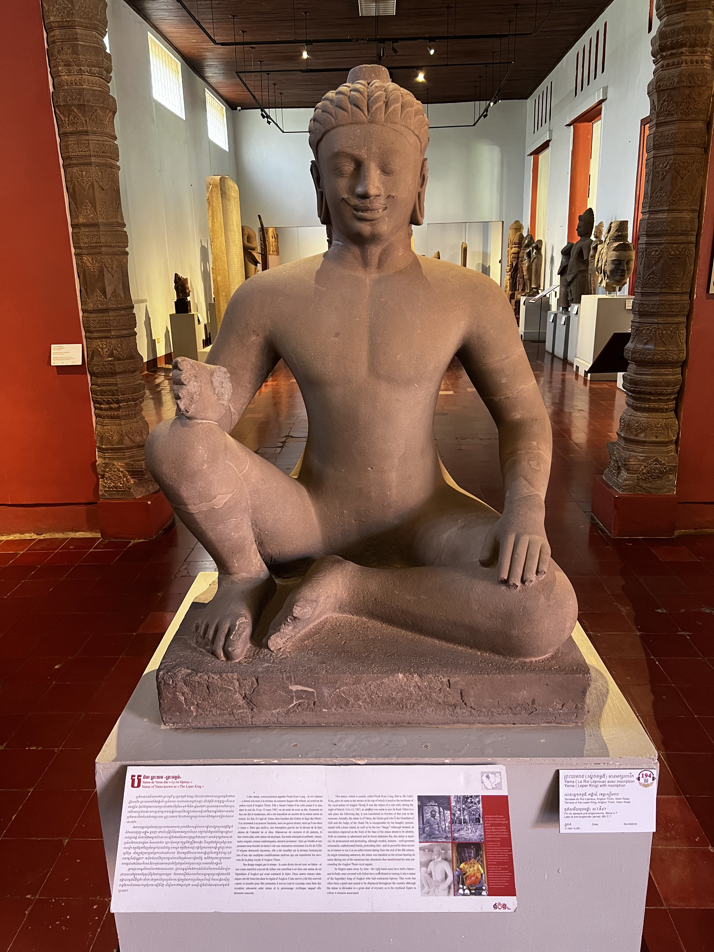 Picture Cambodia Phnom Penh Cambodia National Museum 2024-01 145 - Center Cambodia National Museum