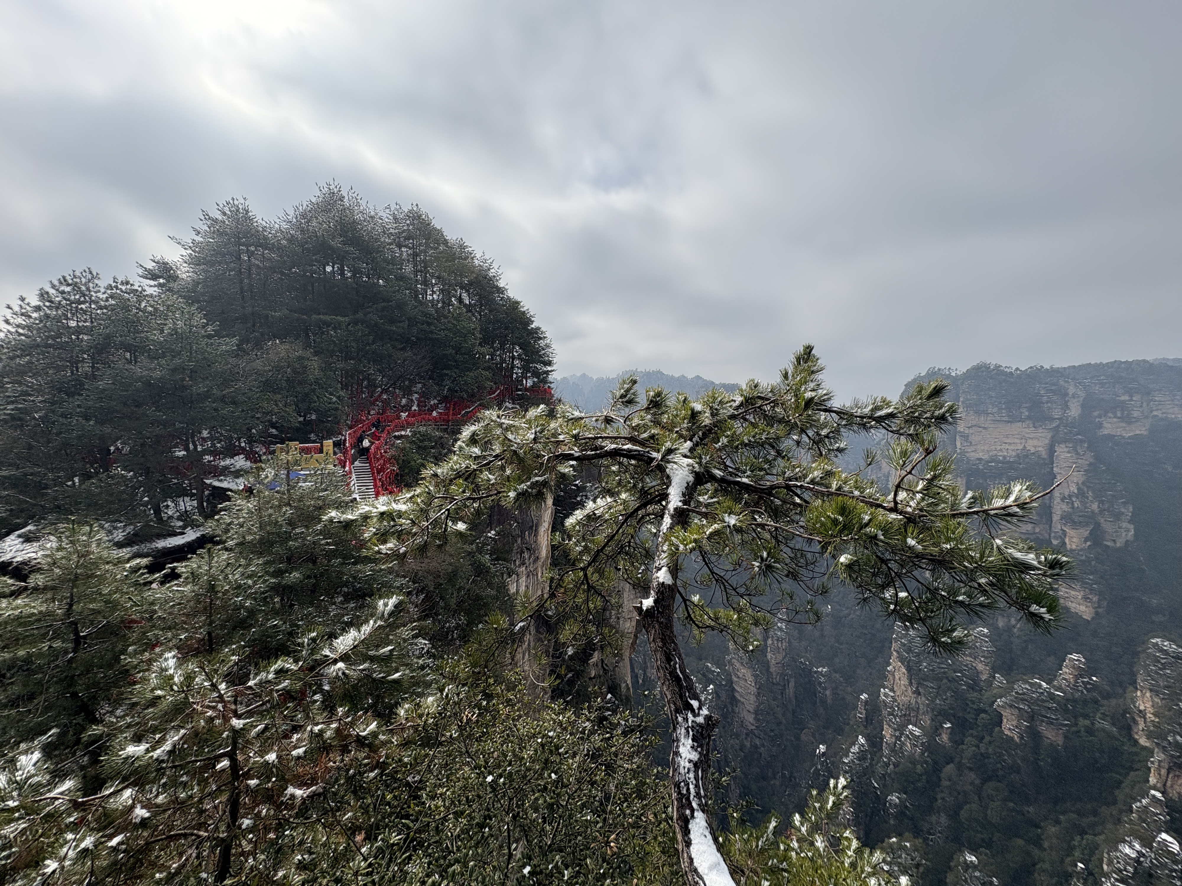 Picture China Zhangjiajie 2026-01 153 - Center Zhangjiajie