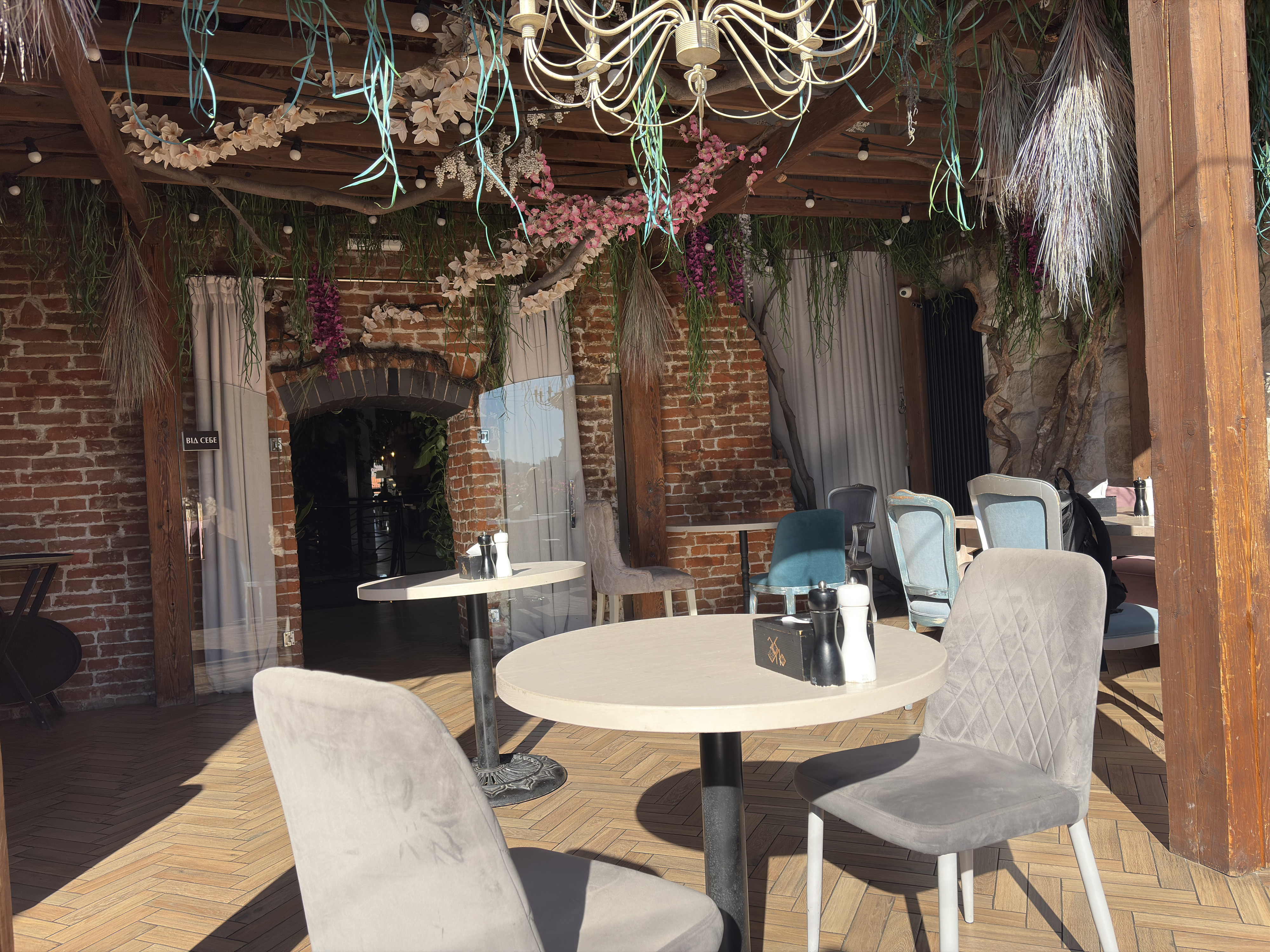 Picture Ukraine Lviv Restaurants 2024-10 98 - History Restaurants
