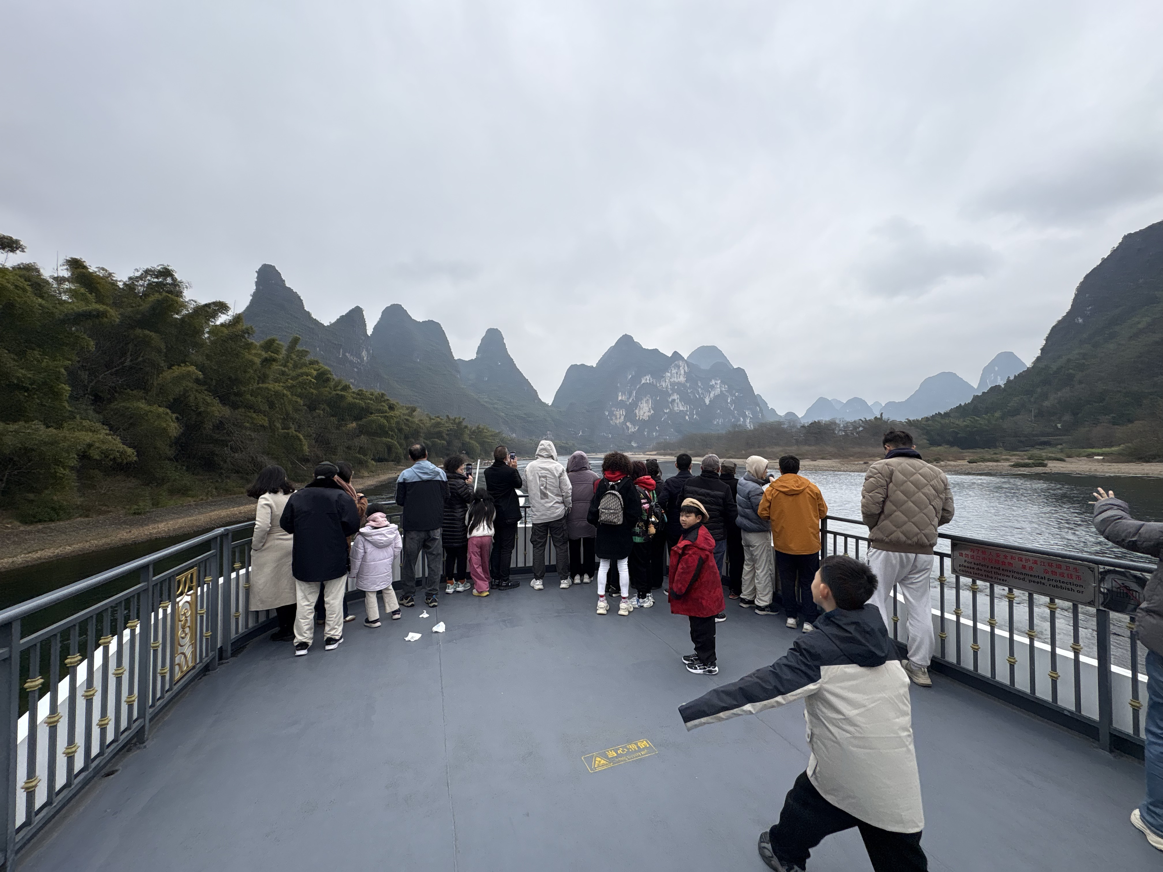 Picture China Guilin to Yangshuo cruise 2026-01 5 - Recreation Guilin to Yangshuo cruise