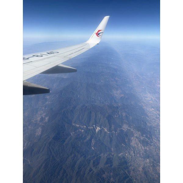 Picture China Yunnan From the Sky 2026-01 15 - Around Yunnan From the Sky