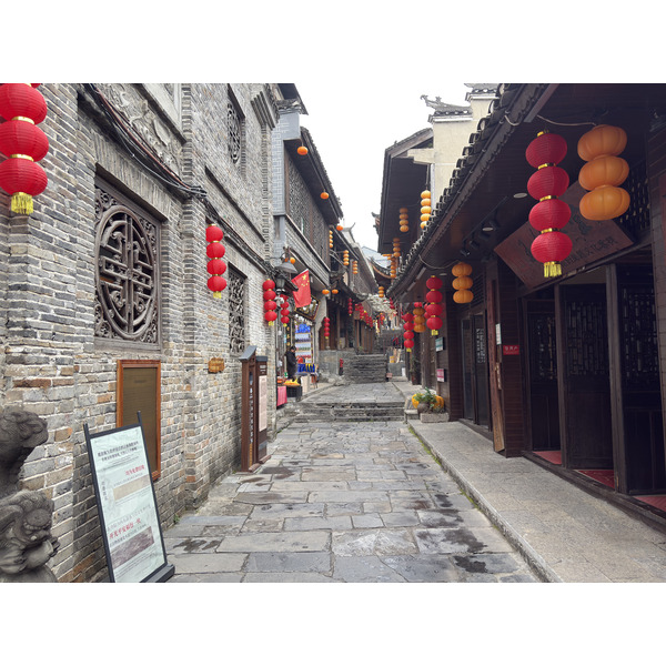 Picture China Furong Ancient Town 2026-01 156 - Recreation Furong Ancient Town