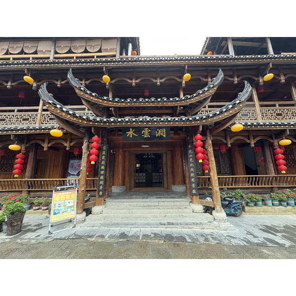 Picture China Furong Ancient Town 2026-01 169 - Tour Furong Ancient Town