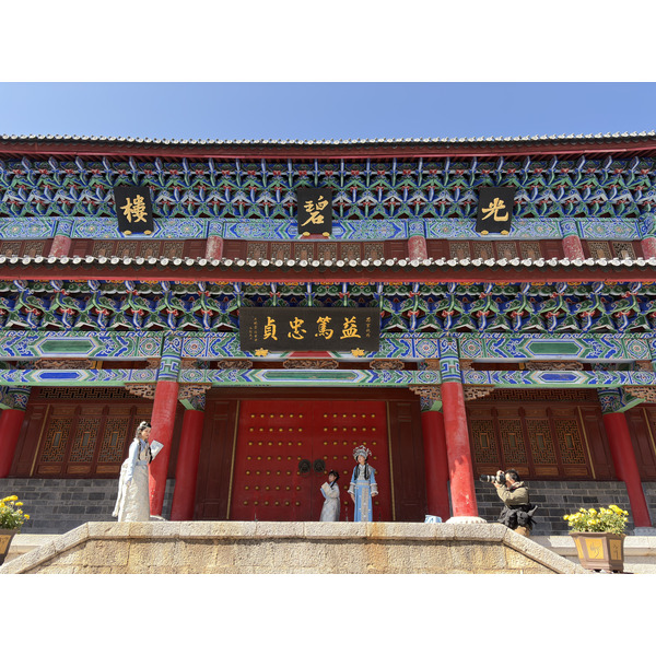 Picture China Lijiang 2026-01 514 - Recreation Lijiang