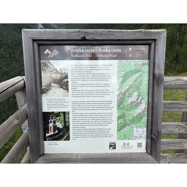 Picture Slovenia Soca River 2025-09 204 - Center Soca River