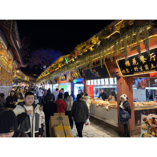 Picture China Lijiang 2026-01 143 - Recreation Lijiang