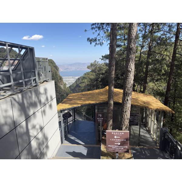 Picture China Dali Mountain 2026-01 5 - History Mountain