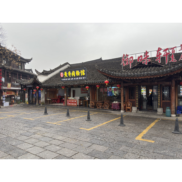 Picture China Furong Ancient Town 2026-01 53 - Tours Furong Ancient Town