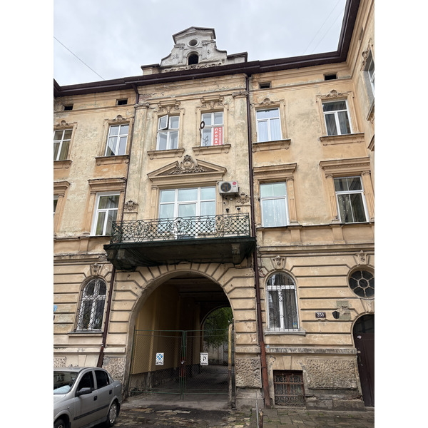 Picture Ukraine Lviv 2024-10 157 - History Lviv