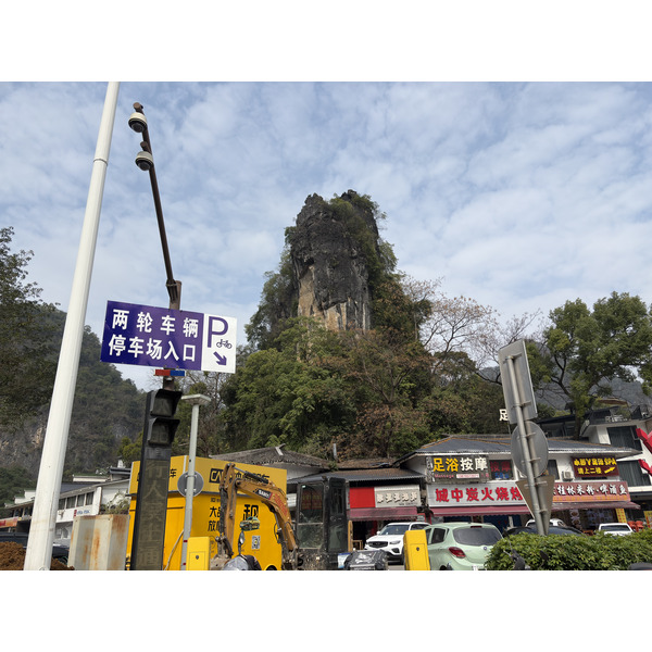 Picture China Yangshuo 2026-01 72 - Discovery Yangshuo