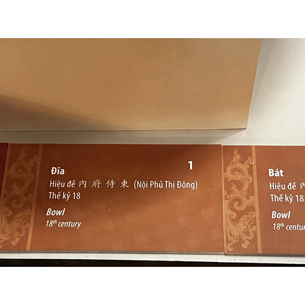 Picture Vietnam Ho Chi Min City History Museum 2024-01 31 - Around Ho Chi Min City History Museum