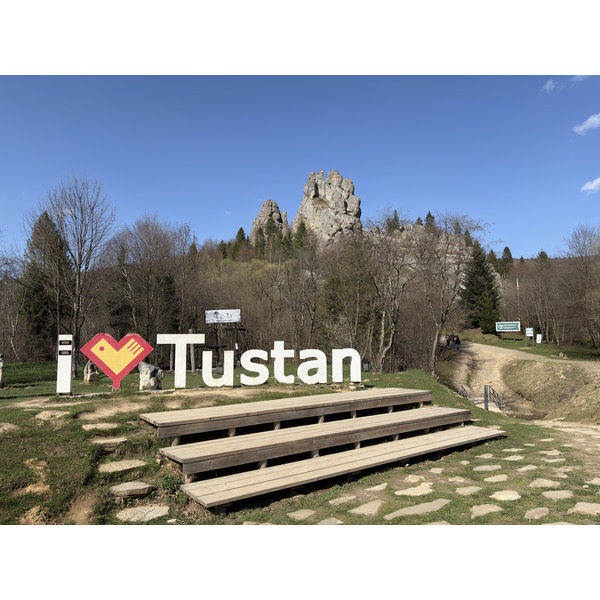 Picture Ukraine Tustan 2025-04 3 - Center Tustan