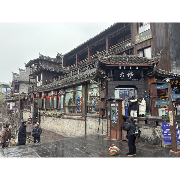 Picture China Fenghuang Ancient City 2026-01 129 - Tours Fenghuang Ancient City
