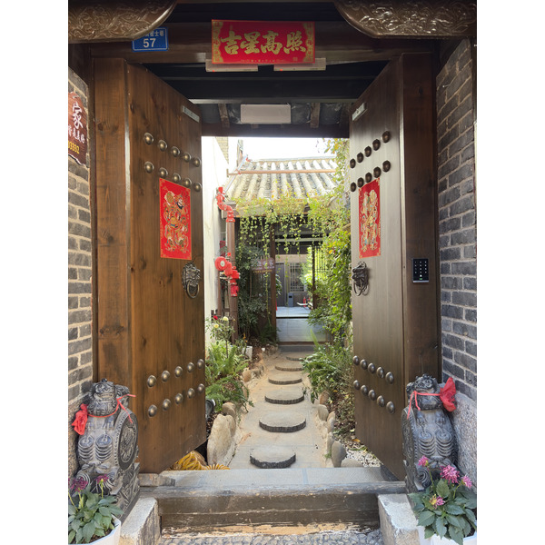 Picture China Lijiang 2026-01 766 - History Lijiang
