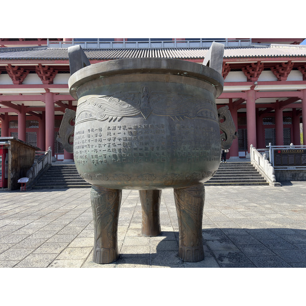 Picture China Dali Three pagodas 2026-01 47 - Tours Three pagodas