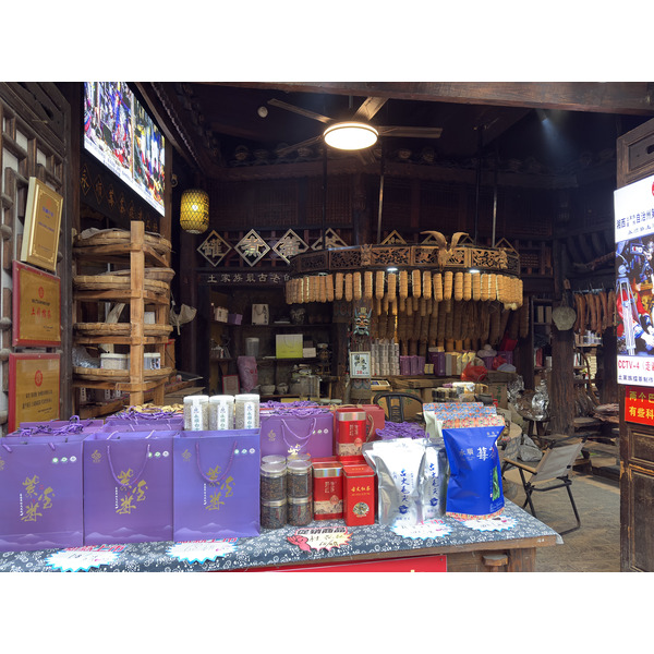 Picture China Furong Ancient Town 2026-01 4 - Center Furong Ancient Town