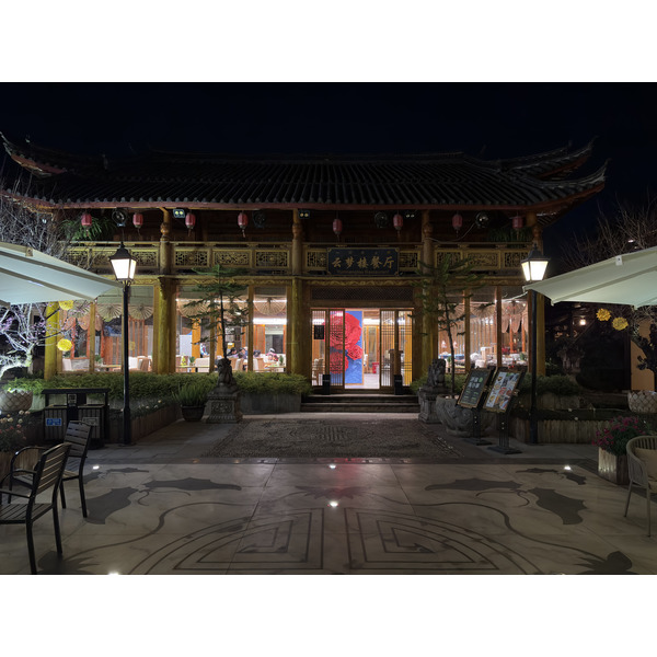Picture China Lijiang 2026-01 469 - History Lijiang