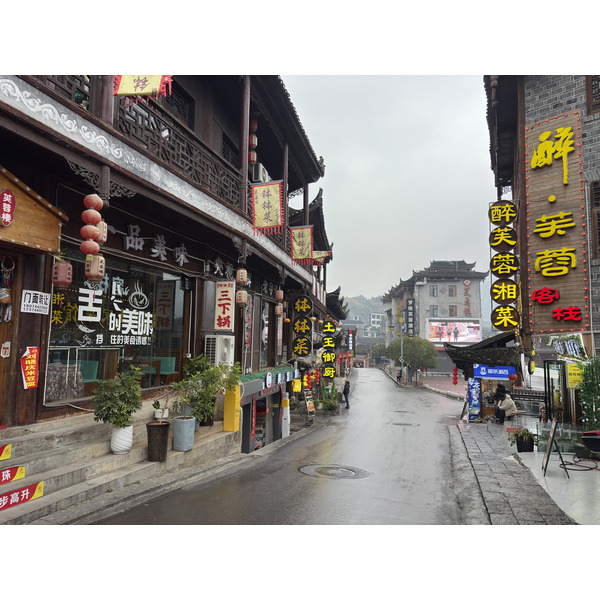 Picture China Furong Ancient Town 2026-01 141 - Center Furong Ancient Town