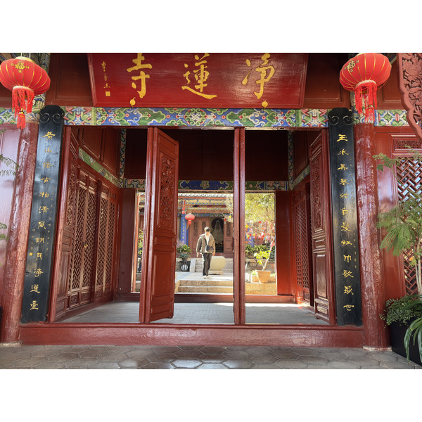 Picture China Lijiang 2026-01 694 - Center Lijiang
