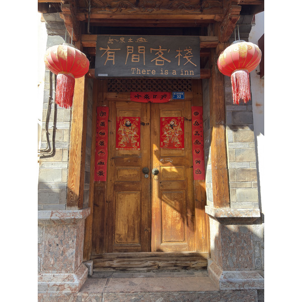 Picture China Lijiang 2026-01 470 - Journey Lijiang