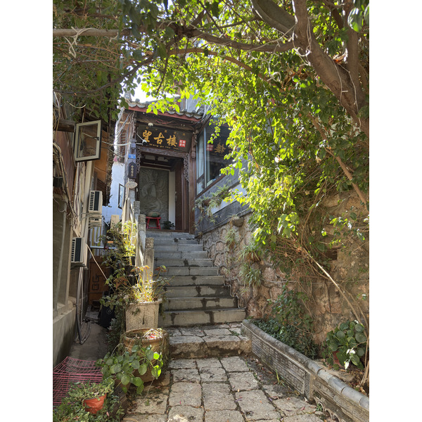 Picture China Lijiang 2026-01 638 - History Lijiang