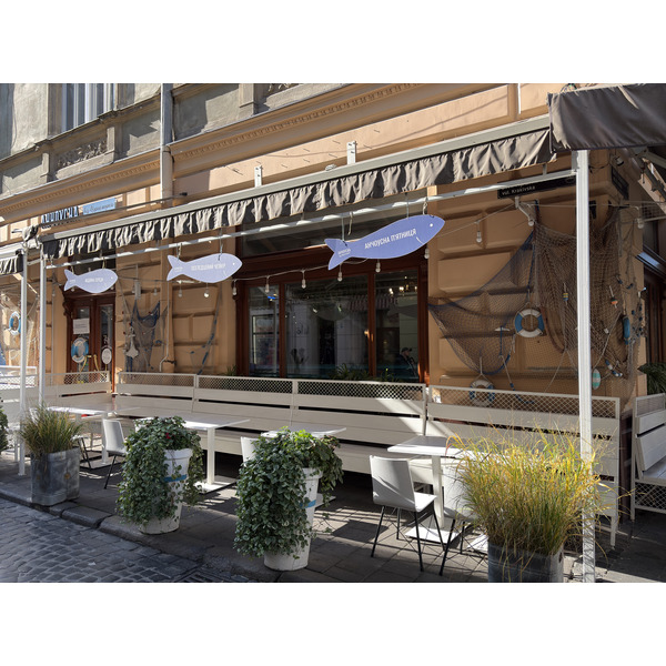 Picture Ukraine Lviv 2024-10 277 - Tour Lviv