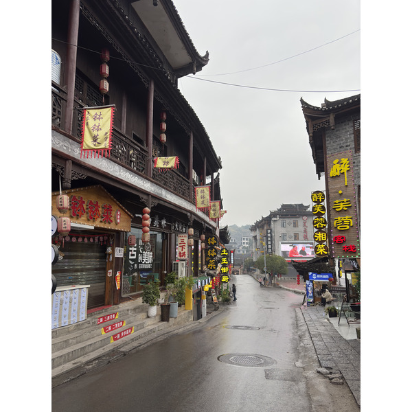 Picture China Furong Ancient Town 2026-01 164 - Recreation Furong Ancient Town