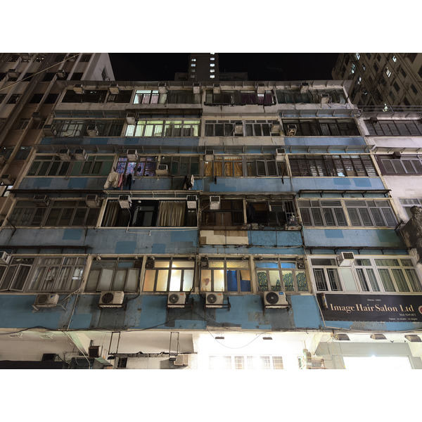 Picture Hong-Kong Mong Kok 2026-01 4 - Recreation Mong Kok