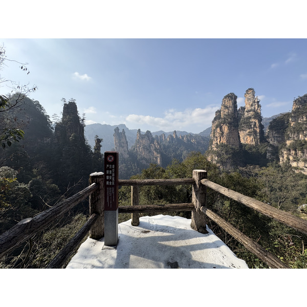Picture China Zhangjiajie Tianzi Mountrain 2026-01 292 - Tours Tianzi Mountrain