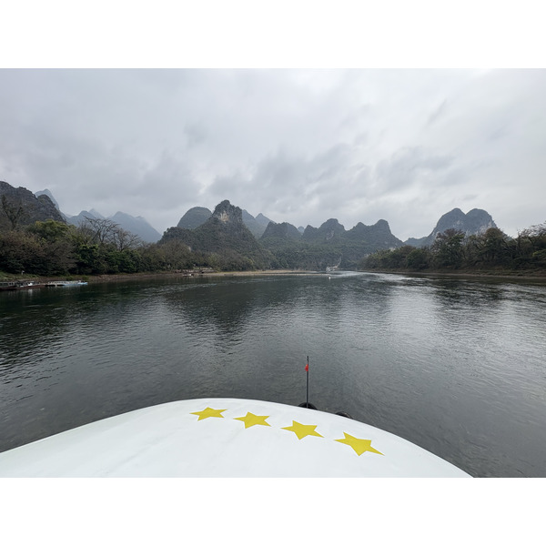 Picture China Guilin to Yangshuo cruise 2026-01 54 - Center Guilin to Yangshuo cruise