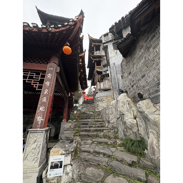Picture China Furong Ancient Town 2026-01 8 - Tour Furong Ancient Town